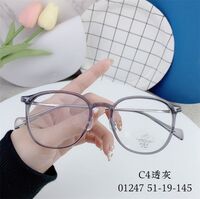 Hybrid frame, metal + TR90, with Blue Block coating SANTA 01247