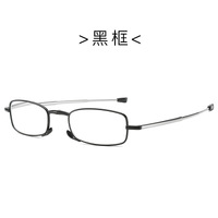 Metal folding eyeglasses for reading KY022-B with case and Blue ray cut, diopters from +1.00 to +4.00, PD62-64