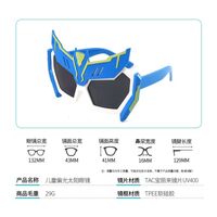 Polarized silicone sunglasses with UV400 protection for kids T32042-OU