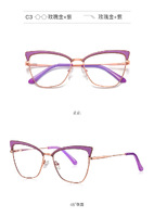 Оправа металлическая с линзами блю-блокерами 3035