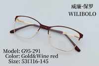 Оправа металлическая ультратонкая женская с флексом Wilibolo G95-291