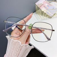 Металлические очки с защитой от синего света Blue Block FENQI F31128