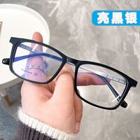 Titanium glasses with Blue ray cut protection KY2017
