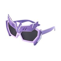 Polarized silicone sunglasses with UV400 protection for kids T32042-OU