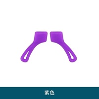 Stopper - eyeglasses temple attachment, anti-slip earhook, 24*7 mm, price per pair