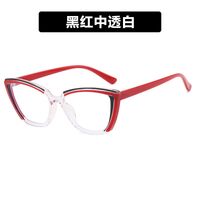 Plastic TR90 glasses with blue light protection TR5205-PN