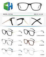 Оправа пластиковая из ацетата с флексом CH7204-DA