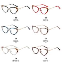 Оправа для очков пластиковая TR90 с защитой от синего света, с флексом FA87280