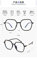 Metal + TR-90 frame SANTA with Blue Block coating 0314