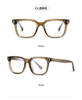 Plastic frames for glasses TR90+CA material (flex hinges) FOCUS FCS2091