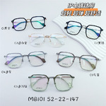Titanium frame SANTA M8101