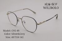 Metal ultrathin frames Wilibolo G95-49