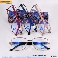 Очки мужские металлические в футляре с флексами и защитой Blue Block Light Vizzini V7021 (KZ-BLACK) до +6,00