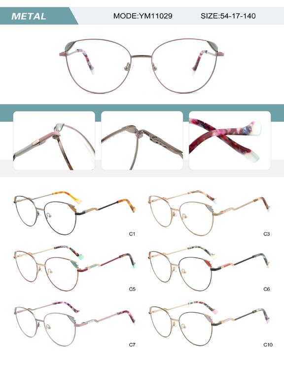 Оправа металлическая женская с флексом YM11029-DA