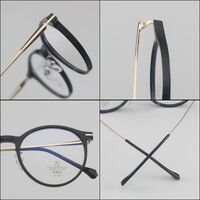 Оправа комбинированная с линзами Blue Ray Cut MAMO TR8912