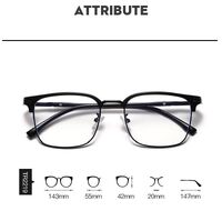 Очки пластиковые TR90 с защитой от синего света Blue Block FENQI F2219