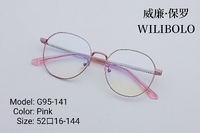 Metal ultrathin frames Wilibolo G95-141