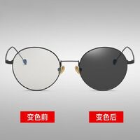 Photochromic glasses with blue light and UV protection 9625-2-GT