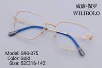 Оправа металлическая ультратонкая женская Wilibolo G90-375