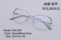 Оправа металлическая ультратонкая, с флексом Wilibolo G95-209 - картинка 7