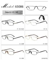 Оправа металлическая с мягким носоупором и флексом 65086-DA