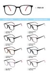TR90 plastic frame for glasses FR01-01