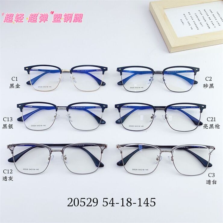 Hybrid frame, metal + TR90, with Blue Block coating SANTA 20529