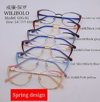 Metal ultrathin frames Wilibolo G95-81