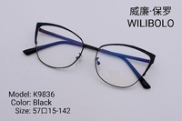 Metal ultrathin frames Wilibolo K9836
