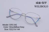 Metal ultrathin frames Wilibolo, with spring hinges G95-242
