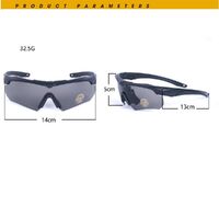 Очки защитные противоударные тактические 战术单只-shizigong1