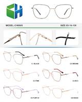 Metal frame with spring hinges CH6505-DA