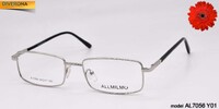 Cheap metal eyeglass frames Allmilmo AL7056