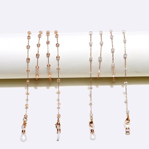 Metal eyeglass chain GL1074