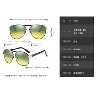 Polarized metal sunglasses with UV400 protection 2802-3-GT