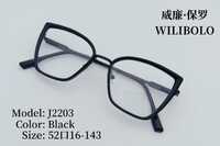 Metal + TR90 ultrathin women's frames with spring hinges Wilibolo J2203