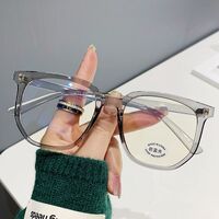 Очки пластиковые TR90 с защитой от синего света Blue Block FENQI F30144