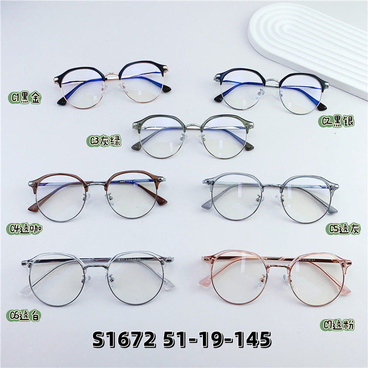 Hybrid frame, metal + TR90, with Blue Block protection SANTA S1672