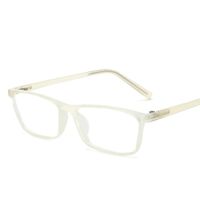 TR90 plastic glasses with blue light and UV protection for kids K524-GT