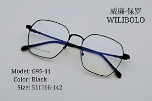 Оправа металлическая ультратонкая Wilibolo G95-44