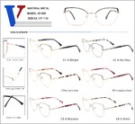 Оправа металлическая полуободковая с флексом D1040-DA