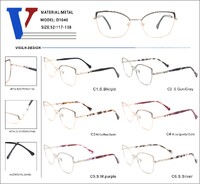 Оправа металлическая полуободковая с флексом D1040-DA