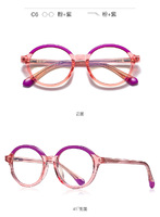 Оправа пластиковая, материал TR-90+CA (флекс!) FOCUS FCS20214