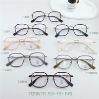 Hybrid metal + TR90 frame, with Blue Block coating SANTA TQ5672