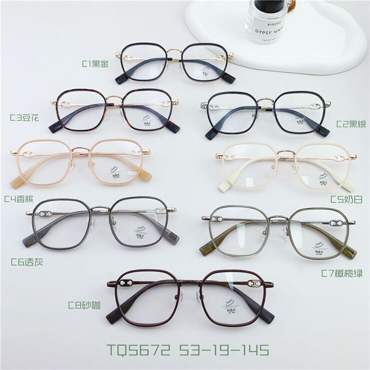 Hybrid metal + TR90 frame, with Blue Block coating SANTA TQ5672