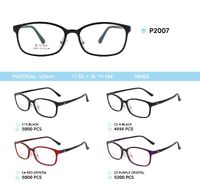 Plastic Ultem eyeglasses frame P2007