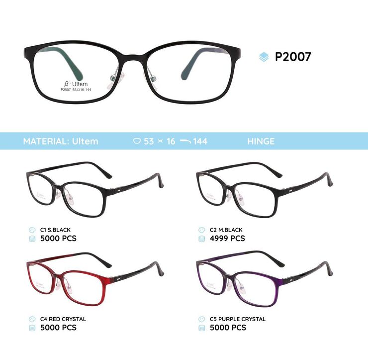 Plastic Ultem eyeglasses frame P2007