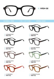 TR90 plastic frame for glasses MR04-08