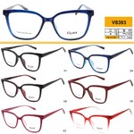 Plastic frame for glasses VIZZINI V8393