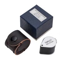 Лупа складная 7014A珠宝镜-XX, диаметр: 21 мм, увеличение: 10X